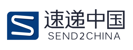 send2china